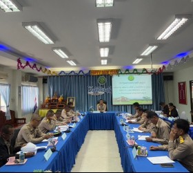 ประชุมสภาเทศบาลฯ สมัยสามัญ สมัยแรก ประจำปี 2568