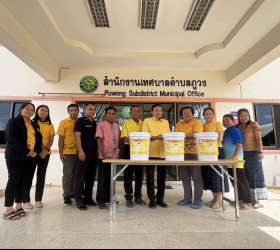 ส่งมอบทรายอะเบท ให้กับ โรงพยาบาลส่งเสริมสุขภาพตำบลบ้านบุ่ง  เพื่อป้องกันและควบคุมโรคไข้เลือดออก ประจำปี พ.ศ.2568