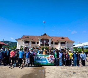 เทศบาลตำบลภูวงจัดกิจกรรม "Big Cleaning Day" สร้างสภาพแวดล้อมสะอาด น่าอยู่