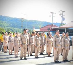 กิจกรรม เคารพธงชาติ เนื่องในวันธงชาติไทย