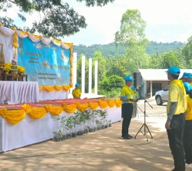 โครงการจิตอาสาพัฒนา เนื่องในวันนวมินทรมหาราช ประจำปี 2568