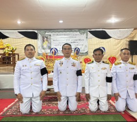 ร่วมพิธีบำเพ็ญกุศลทักษิณานุปทาน ณ วัดไตรภูมิ  อำเภอหนองสูง