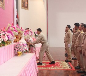 กิจกรรมเนื่องในวันท้องถิ่นไทย ประจำปี พ.ศ. 2569 ณ หอประชุม 250 ปี จังหวัดมุกดาหาร