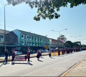 งานโฮมเหง้า ปี 2569